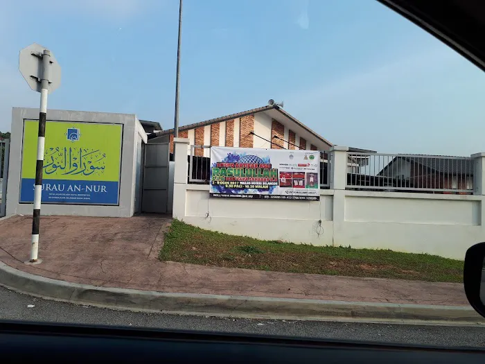 Surau An-Nur Taman Cahaya Alam Seksyen U12 Picture 4