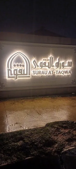 Surau At Taqwa Picture 3