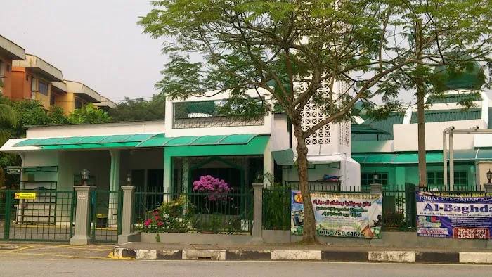 Surau Ar-Rahmah Seksyen 8 Shah Alam Picture 4
