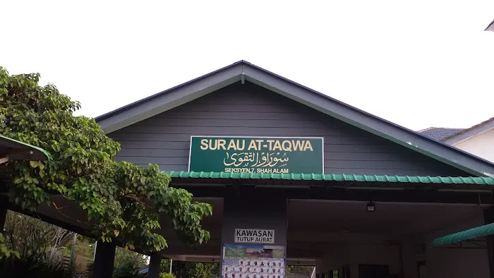Surau At-Taqwa Picture 6