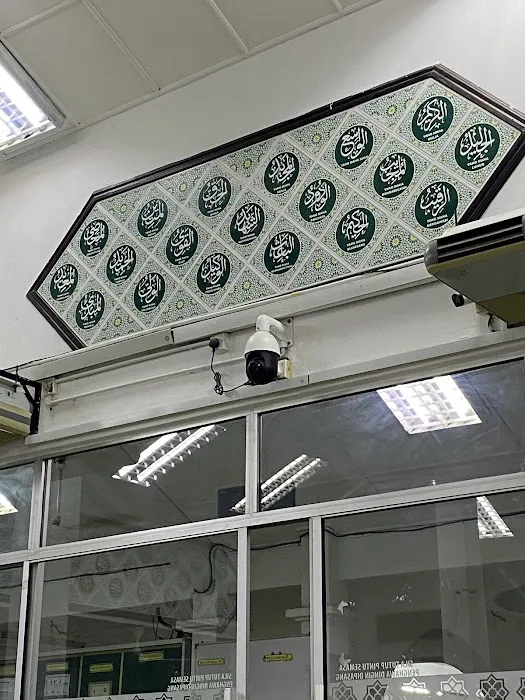 Surau Al-Islah (Solat Jumaat) Picture 10