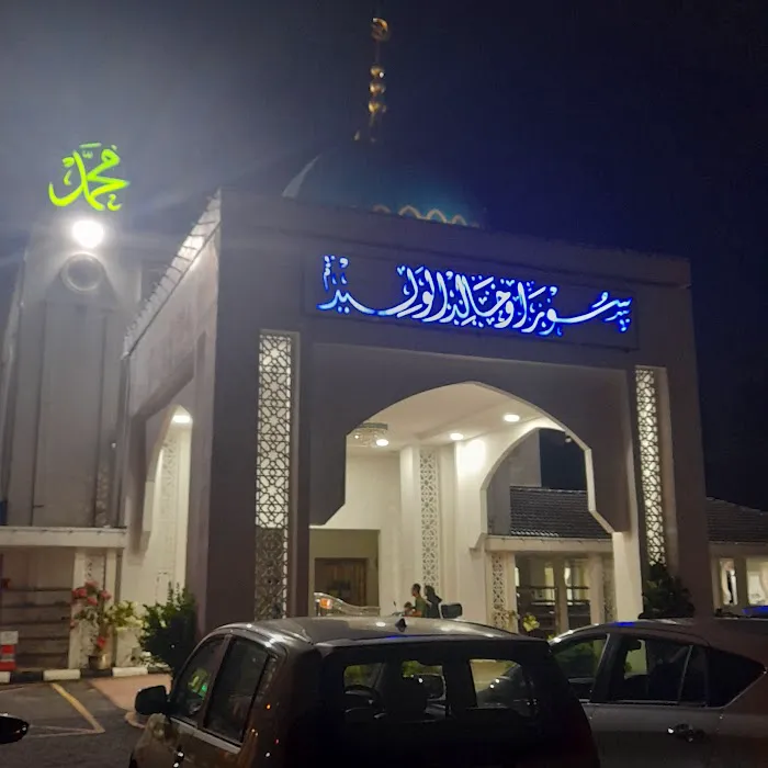 Surau Khalid Al-Walid Picture 4