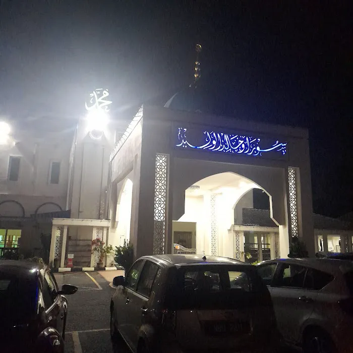 Surau Khalid Al-Walid Picture 10