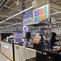 Chatime @ Aeon Big Wangsa Maju ico