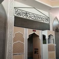 Surau Silaturrahim ico