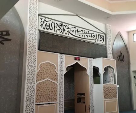 Surau Silaturrahim