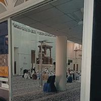 Masjid Abdullah bin Zubair ico