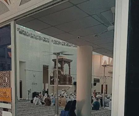 Masjid Abdullah bin Zubair