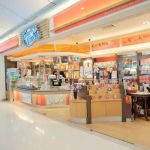 Cheras LeisureMall