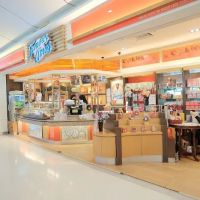 Cheras LeisureMall ico