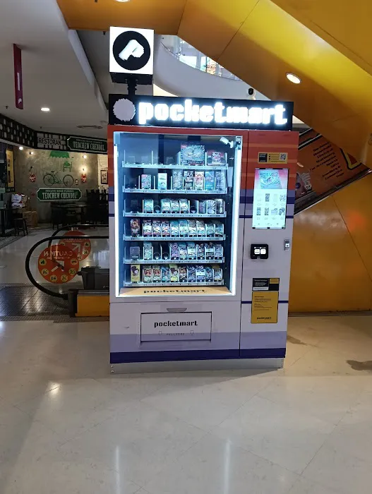 Cheras LeisureMall Picture 2