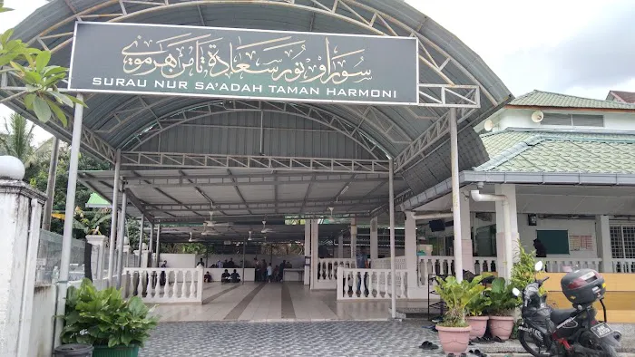 Surau Nur Saadah, Taman Harmoni, Seri Kembangan Picture 1