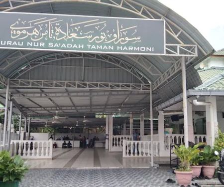 Surau Nur Saadah, Taman Harmoni, Seri Kembangan