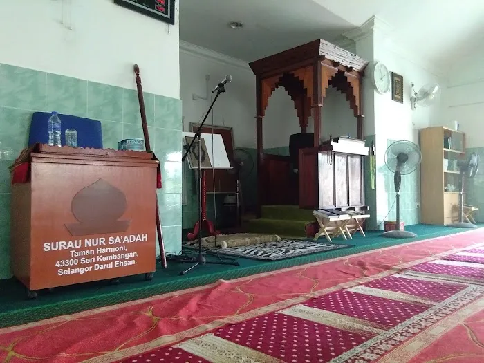 Surau Nur Saadah, Taman Harmoni, Seri Kembangan Picture 4