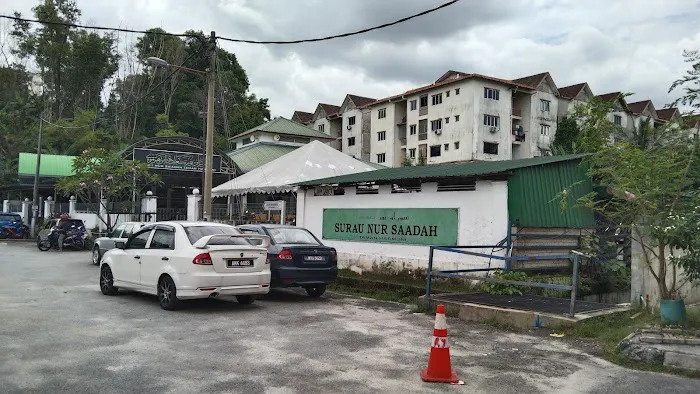 Surau Nur Saadah, Taman Harmoni, Seri Kembangan Picture 6