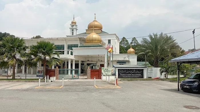 Masjid At-Taqwa Desa Serdang Picture 1