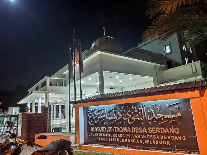 Masjid At-Taqwa Desa Serdang Picture 6