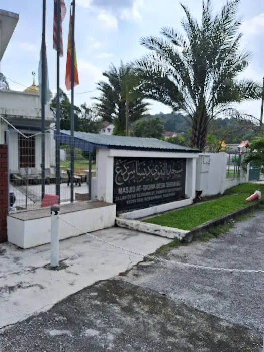 Masjid At-Taqwa Desa Serdang Picture 10