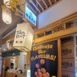 Eureka Snack Bar