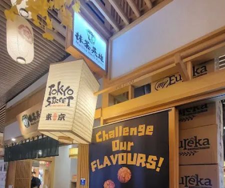 Eureka Snack Bar