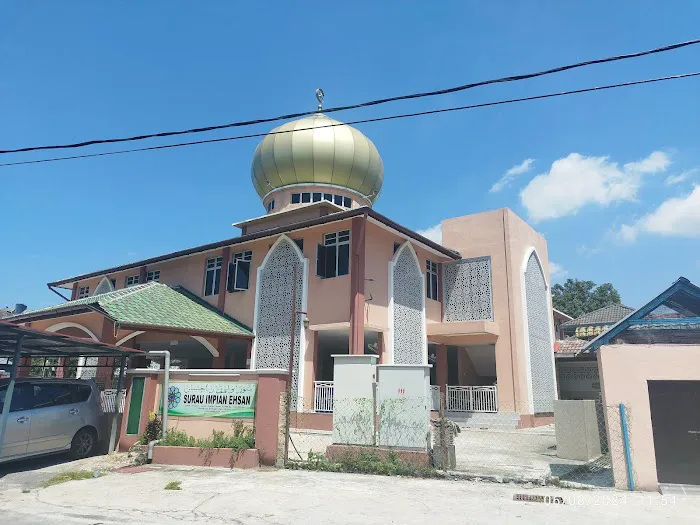 SURAU IMPIAN EHSAN (SURAU JUMAAT) Picture 2