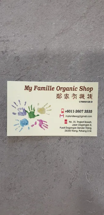 My Famille Organic Shop Picture 1