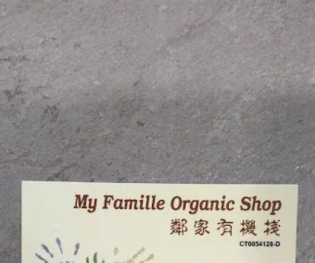 My Famille Organic Shop
