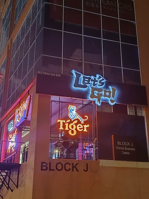 Let's go bar and cafe Picture 4