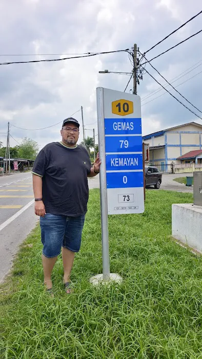 0 km Kemayan Picture 6