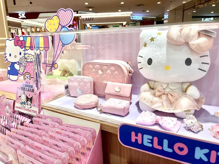 Sanrio Gift Gate MY Picture 2
