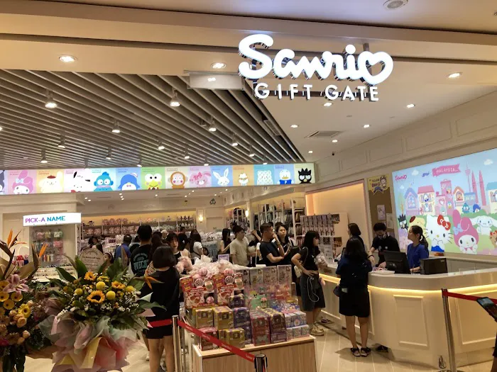 Sanrio Gift Gate MY Picture 1