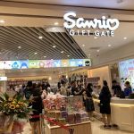 Sanrio Gift Gate MY
