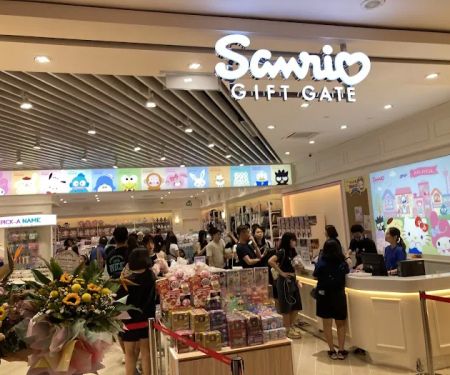Sanrio Gift Gate MY