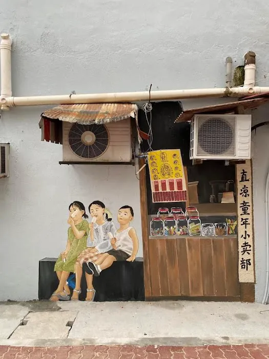 Triang Mural Street直凉壁画街 Picture 4