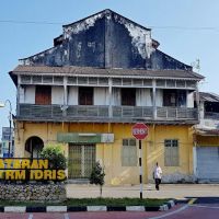 Dataran Dato RM Idris ico