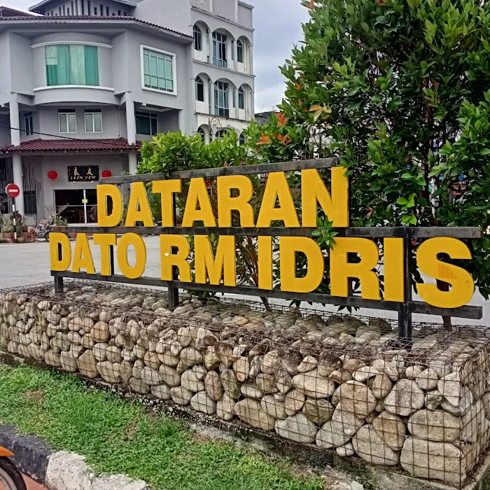 Dataran Dato RM Idris Picture 3