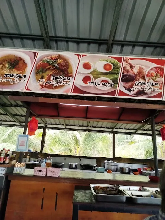 Itik Salai Mashtar | Tanjung Karang Picture 5