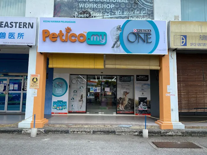 Petico.my Pet Shop Sunway Mentari Picture 2