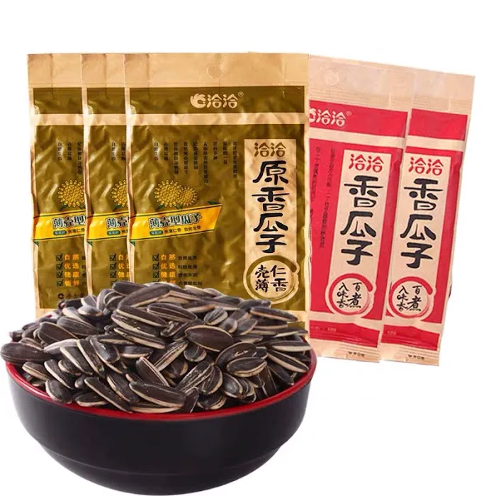 我的最爱中国超市(my favorite mart) Picture 1