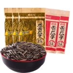 我的最爱中国超市(my favorite mart)