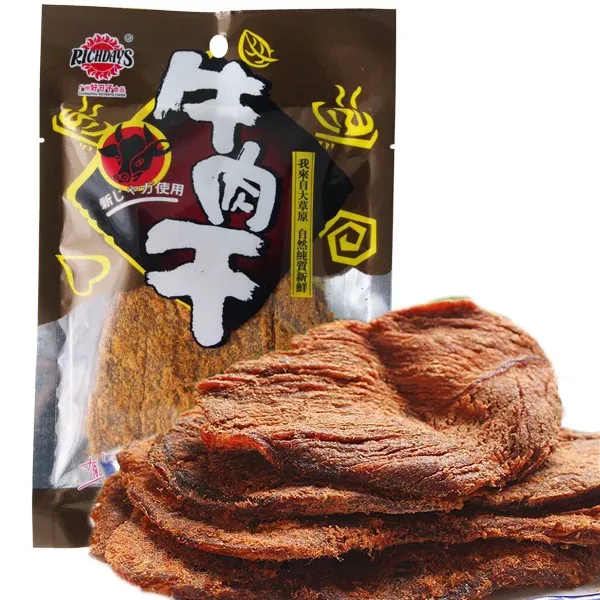 我的最爱中国超市(my favorite mart) Picture 7