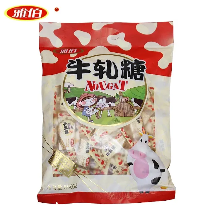 我的最爱中国超市(my favorite mart) Picture 9