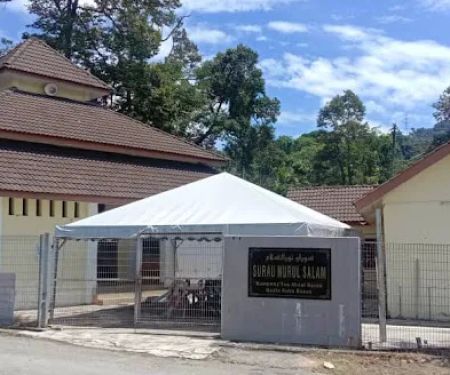 Surau Nurul Salam (KOA Tun Abdul Razak)