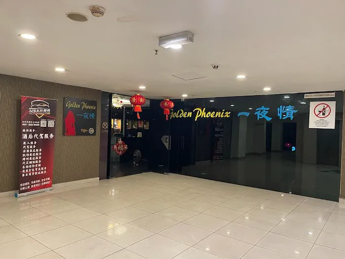 GP Entertainment Sdn Bhd Picture 1