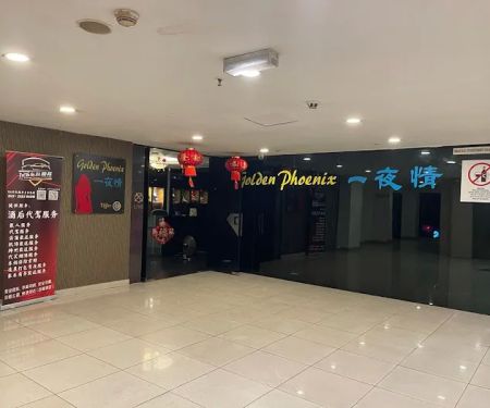 GP Entertainment Sdn Bhd