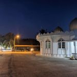 Masjid Al-Amiriah