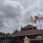 Masjid an Nur