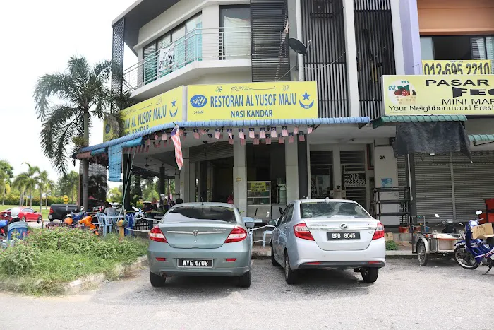 Restoran Al Yusof Picture 1