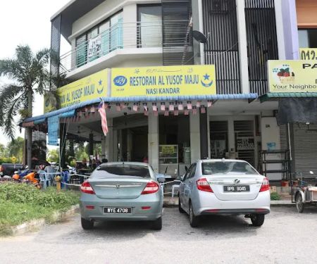 Restoran Al Yusof