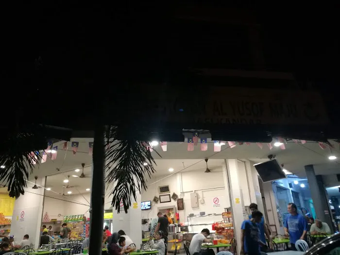 Restoran Al Yusof Picture 2